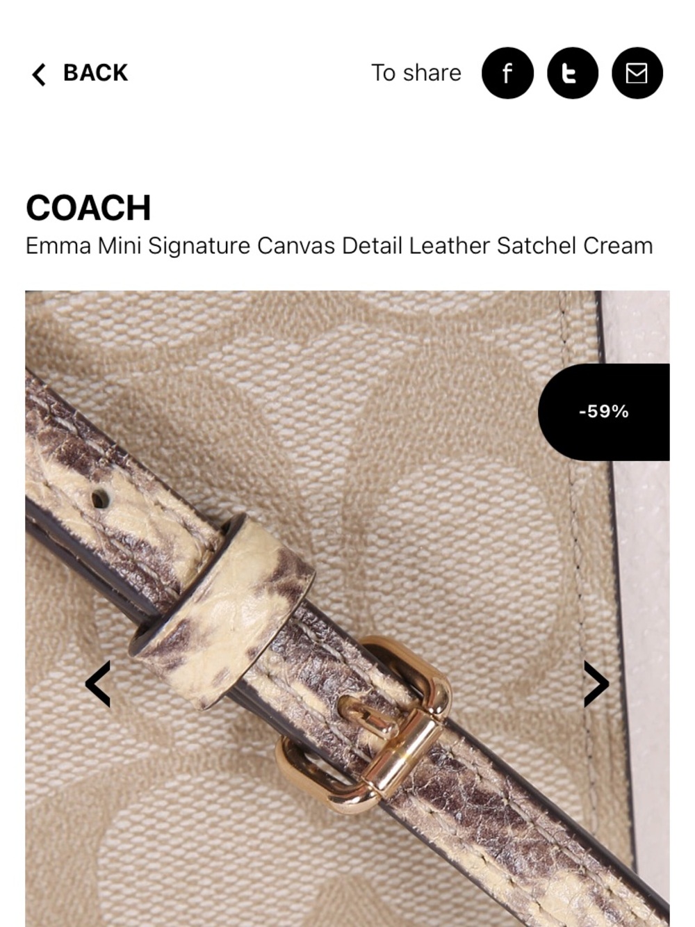 Coach Emma Mini Python Cream and Tan Crossbody Strap and Leather Satchel EUC - Picture 7 of 9